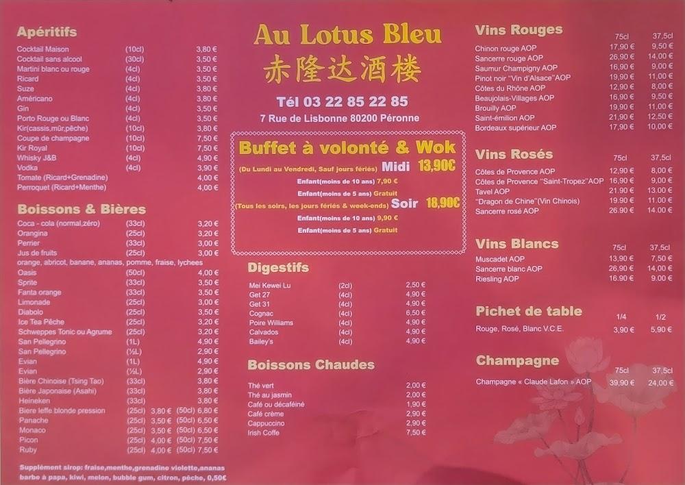 Au Lotus Bleu - Menu Image 1